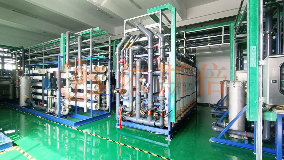 飛榮達(dá)電子新材料廢水處理零排放工程